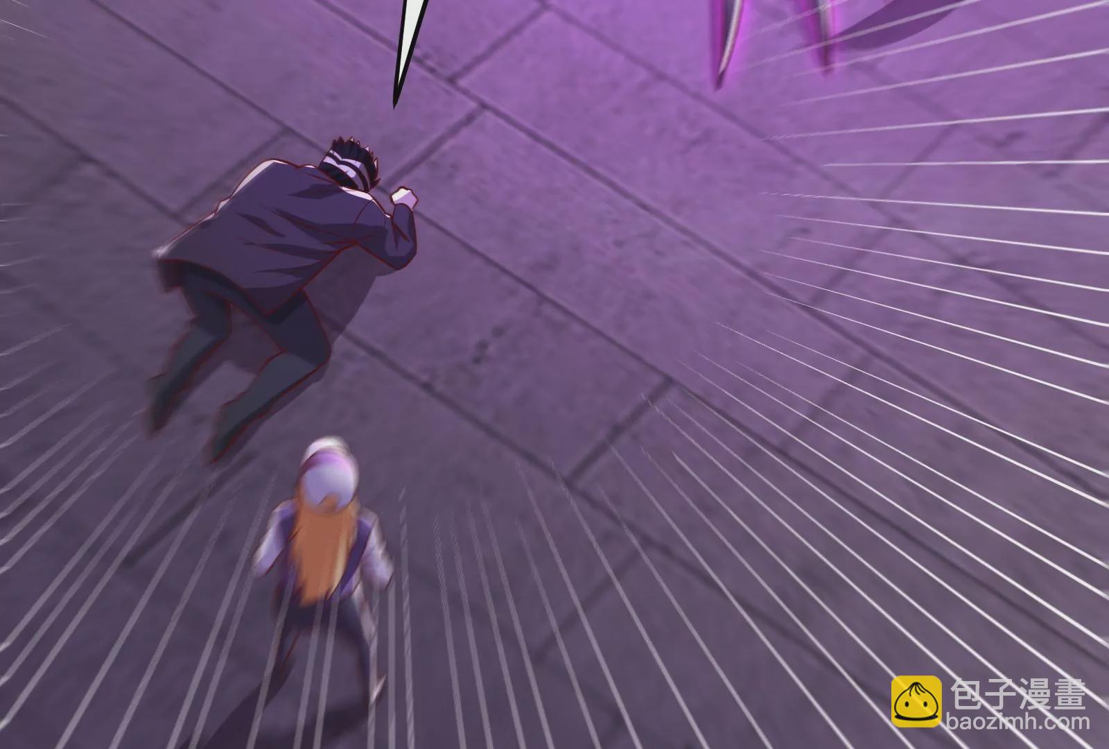 古神遊戲 - 第10話 古神插手(1/4) - 3